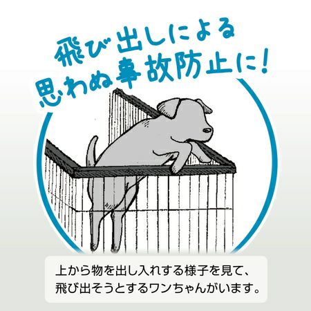 商品イメージ