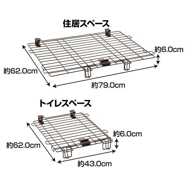 商品イメージ