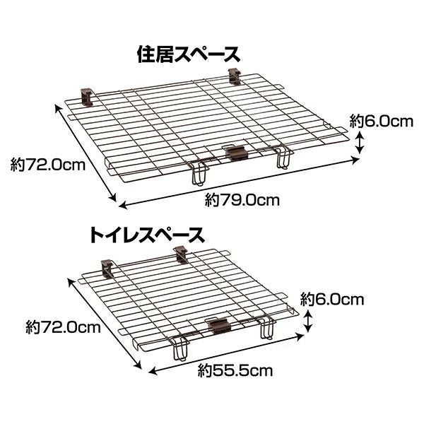 商品イメージ