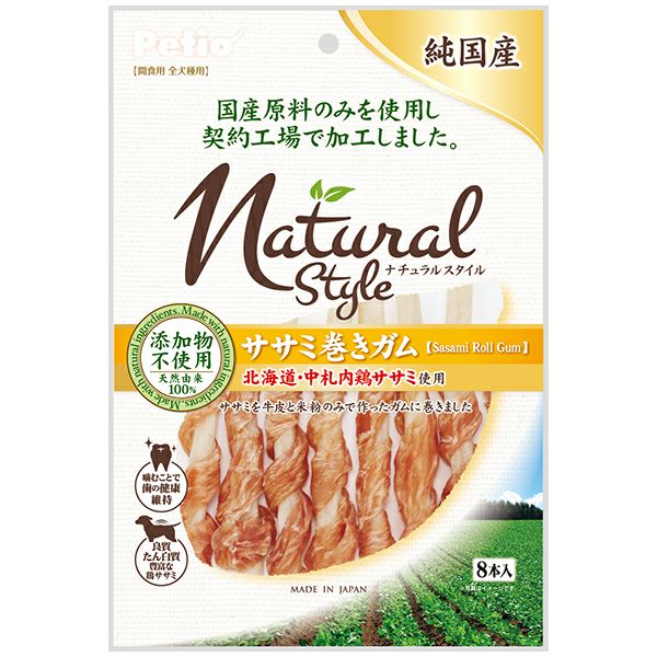 商品イメージ