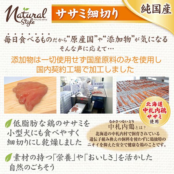 商品イメージ