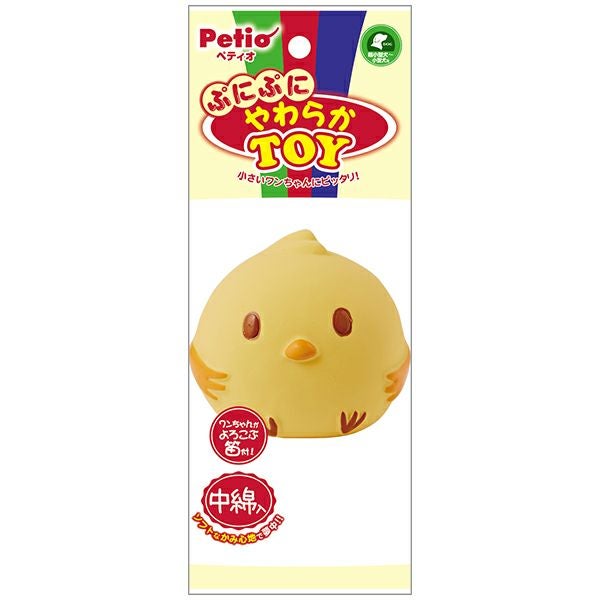 ひよこ ぷにぷにやわらかTOY トイ ヒヨコ | ペティオ オンライン ショップ本店