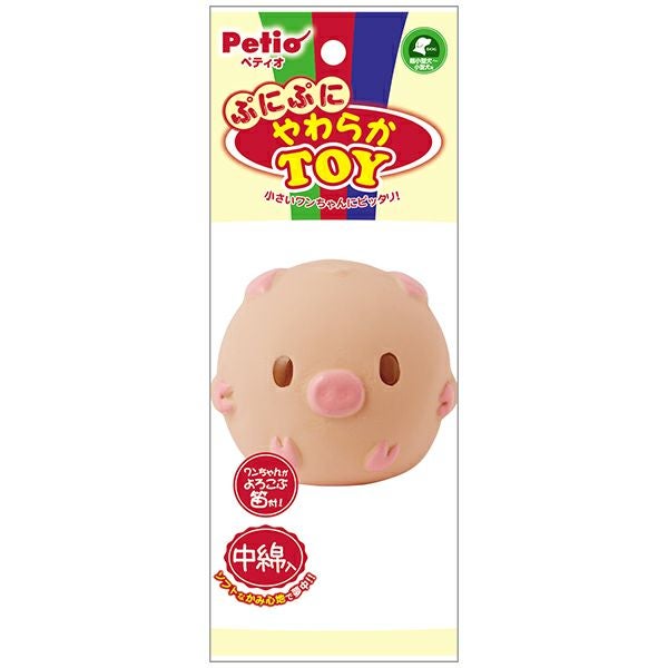 犬のおもちゃ　14個セット　KONG ペティオ　フリスビー　ロープトイ　トンカ PEPPY（ペピイ） 犬おもちゃ 国産セーフハイド ボーン M おもちゃ 骨 おもちゃ