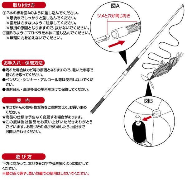 商品イメージ