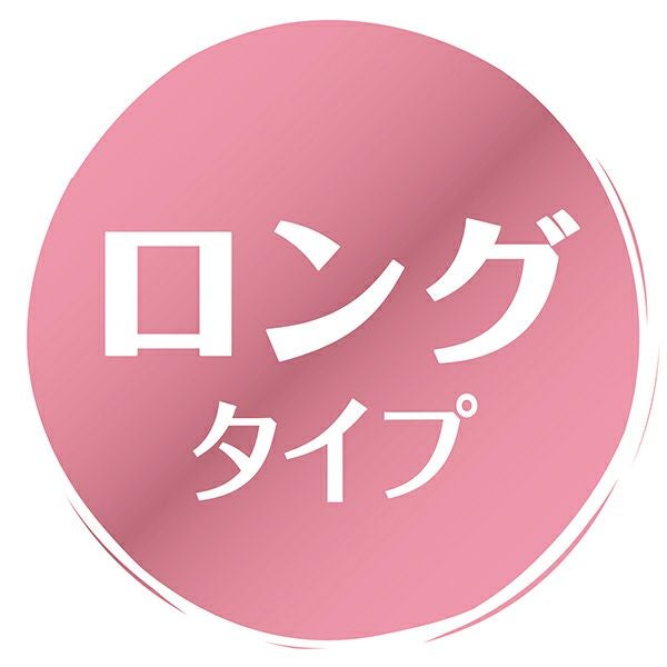 商品イメージ