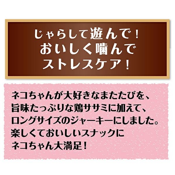 商品イメージ
