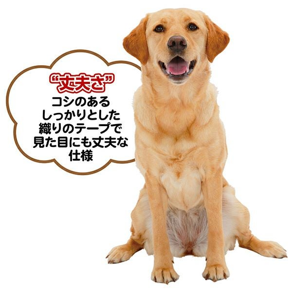 20%OFF！スーパーSALE】メリカジ スターベストハーネス M レッド【会員