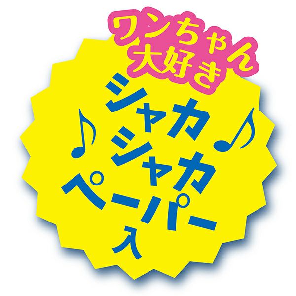商品イメージ