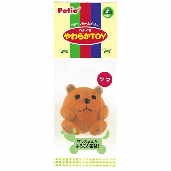 やわらかTOY トイ クマ | ペティオ オンライン ショップ本店