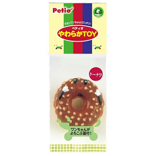 やわらかTOY トイ ドーナツ | ペティオ オンライン ショップ本店