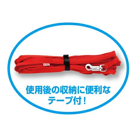 商品イメージ