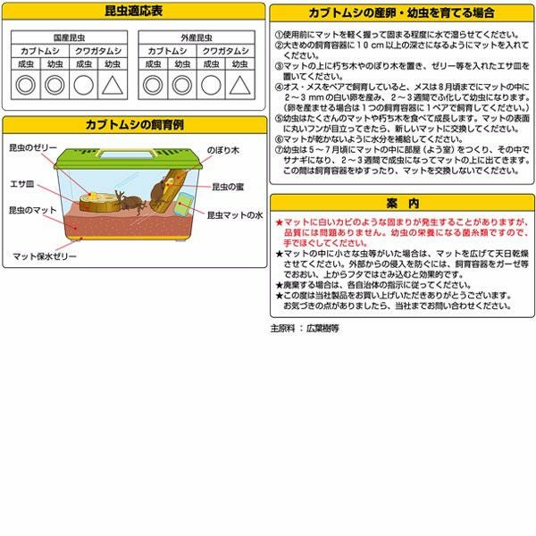 商品イメージ