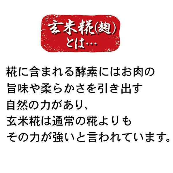 商品イメージ