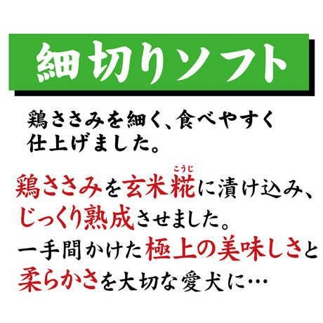 商品イメージ