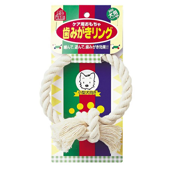 商品イメージ