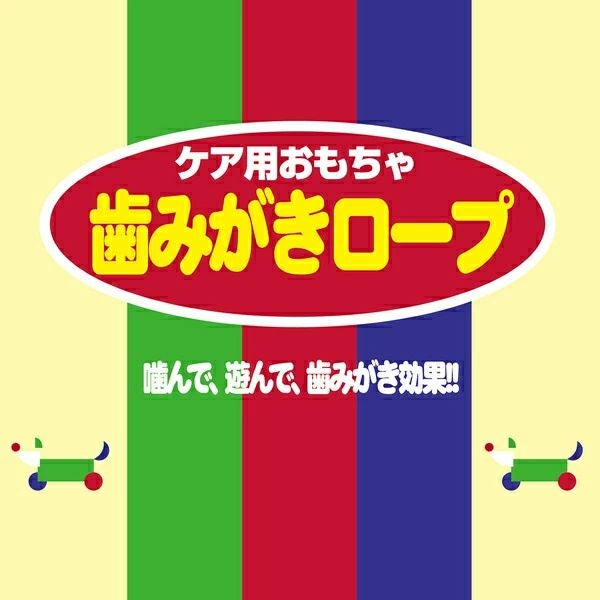 商品イメージ