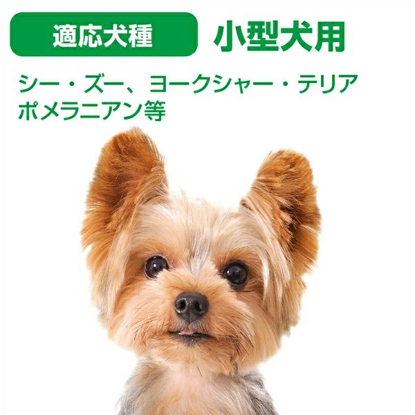 商品イメージ