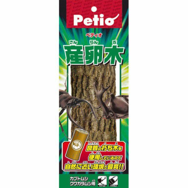 商品イメージ