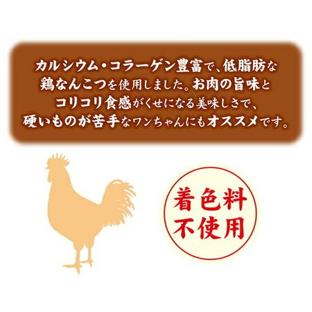 商品イメージ