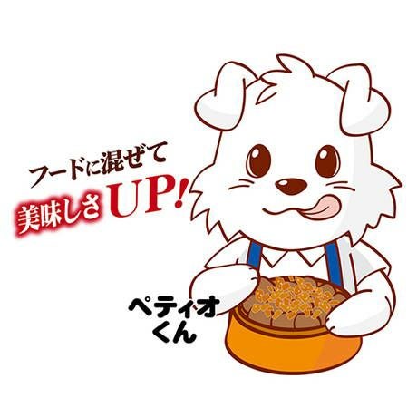 商品イメージ