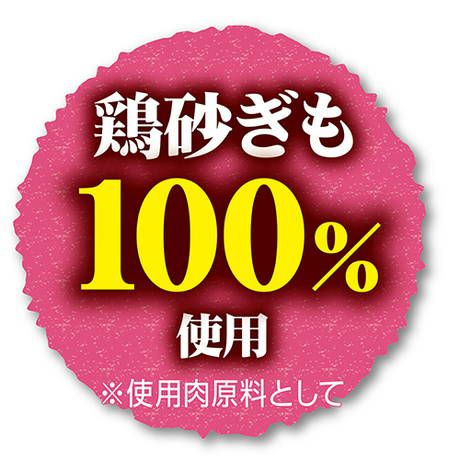 商品イメージ