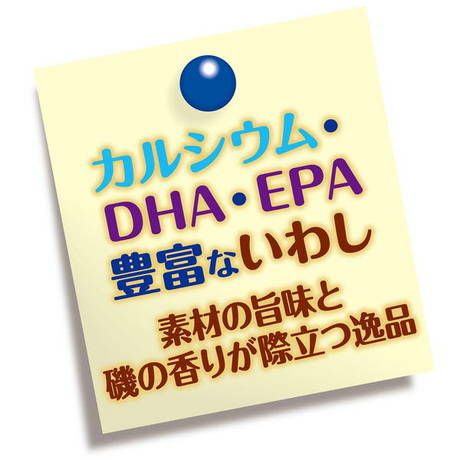 商品イメージ