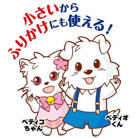 商品イメージ