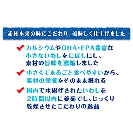 商品イメージ