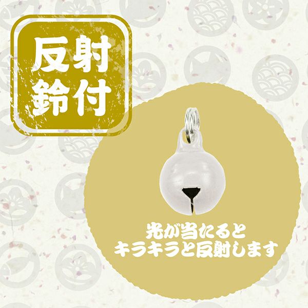 猫小町カラー 金魚 オレンジ | ペティオ オンライン ショップ本店