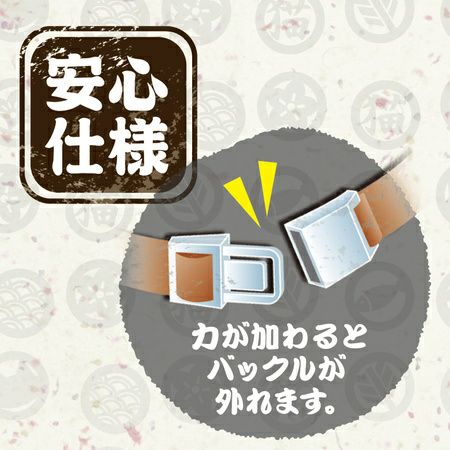 商品イメージ