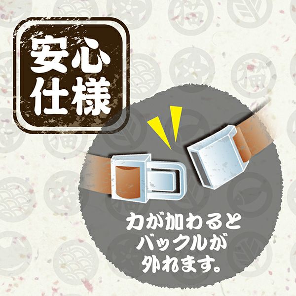 商品イメージ