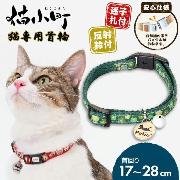 000000001540-07.jpg?size=l&w=