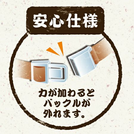 猫小町シュシュ 桜 グリーン | ペティオ オンライン ショップ本店