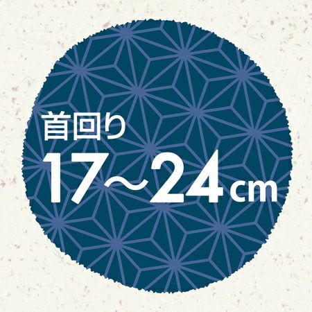 商品イメージ