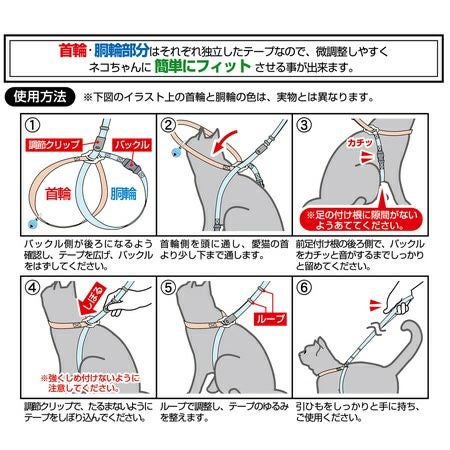商品イメージ