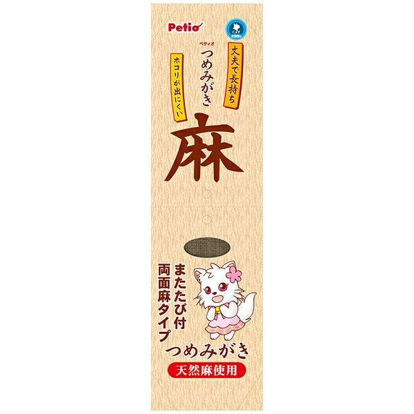 商品イメージ