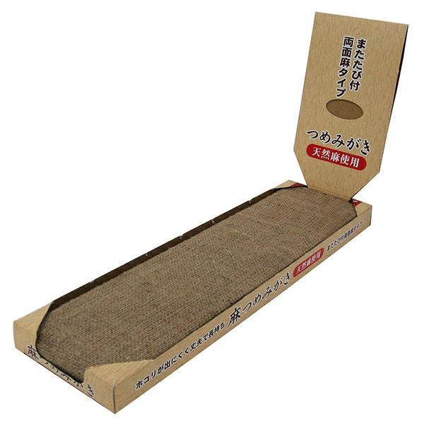 商品イメージ