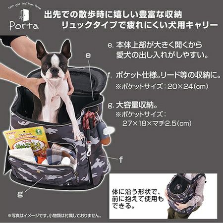 hoc̈ Signature Pet Carry／ドッグキャリーバッグ hoc̈ Signature Pet Carry／ドッグキャリーバッグ - メルカリ