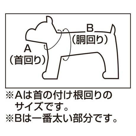 商品イメージ