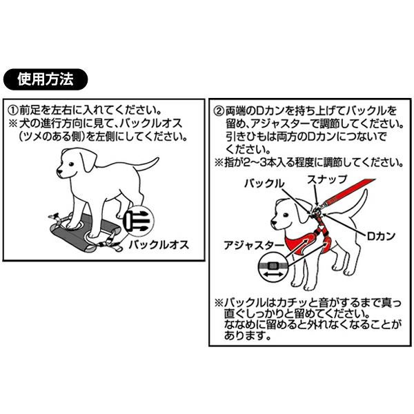 商品イメージ