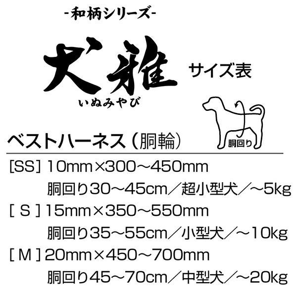 商品イメージ