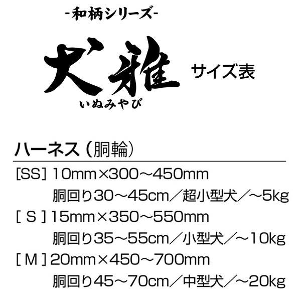 商品イメージ