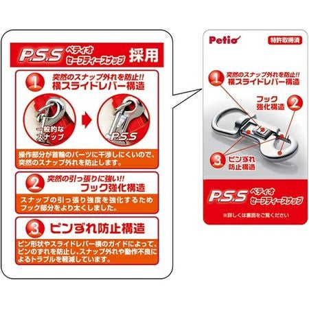 商品イメージ