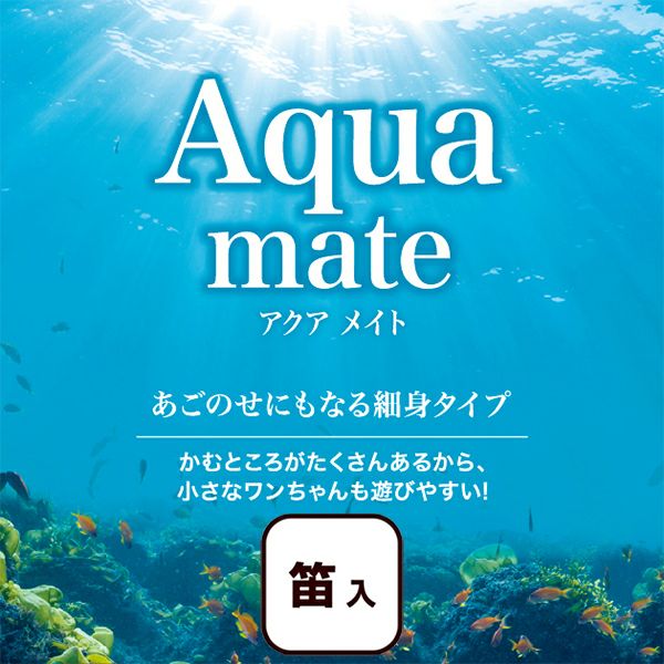 Add.Mate アドメイト アクアメイト クジラ | ペティオ オンライン