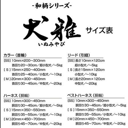 商品イメージ