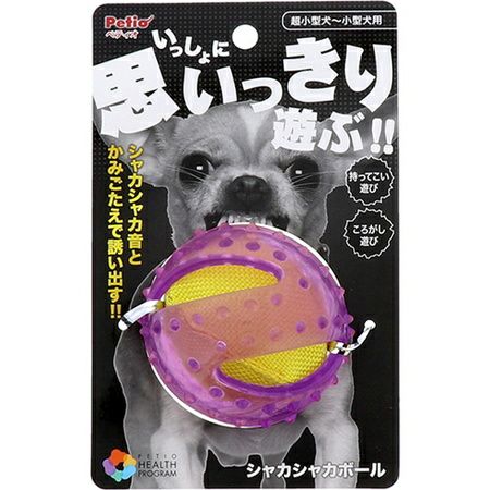 ヘルス プログラム シャカシャカボール | ペティオ オンライン