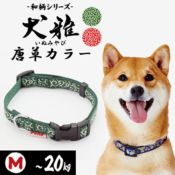 商品イメージ