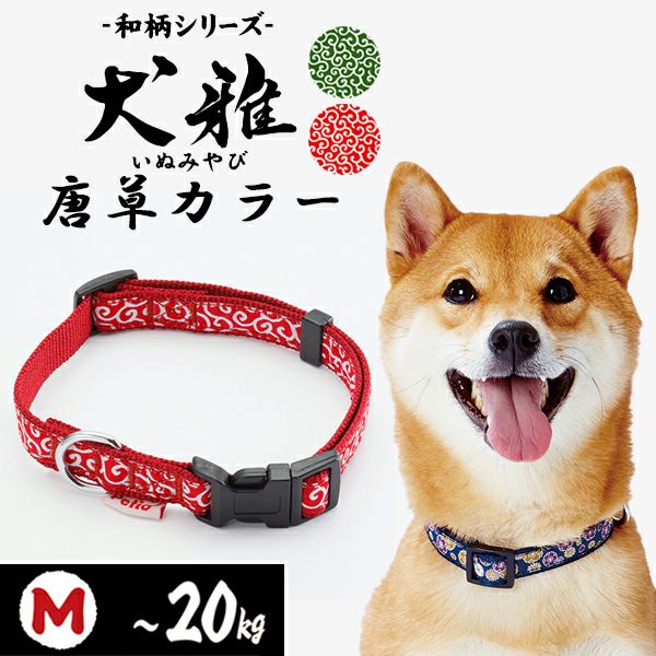 商品イメージ