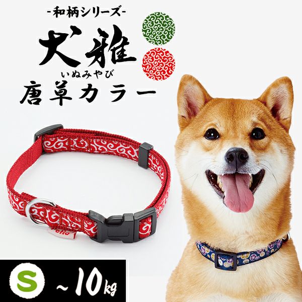商品イメージ