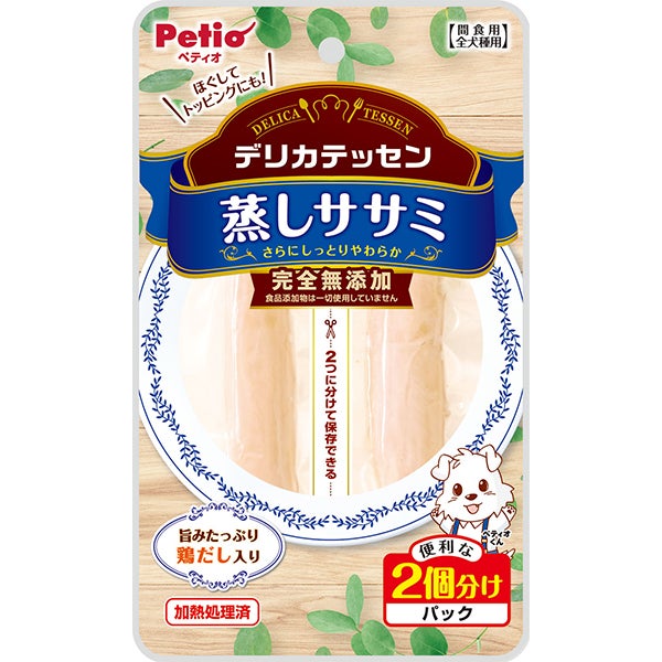 蒸しササミさん専用：HP一体型PC Ryzen7 HDMI入力※顔認証不可 000000001941-01.jpg?size=l&w=